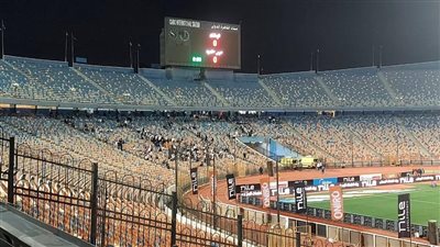 الزمالك ضد حرس الحدود.. انطلاق مباراة الزمالك وحرس الحدود في الدوري المصري الممتاز