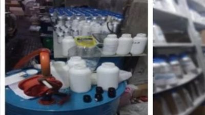 11 ألف لتر زيوت.. ضبط مصنع للعطور المقلدة قبل طرحها بالأسواق بالقاهرة