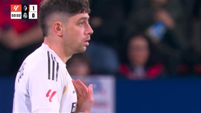 أوساسونا ضد الريال.. ملخص اهداف ونتيجة مباراة ريال مدريد وأوساسونا في الدوري الإسباني