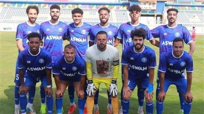 أزمة المستحقات المالية تهدد أسوان قبل مواجهة راية بدوري المحترفين