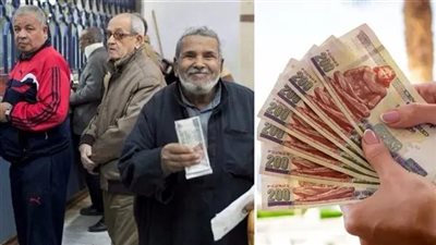 موعد صرف معاشات مارس 2026 لـ 11.5 مليون مستفيد في مصر