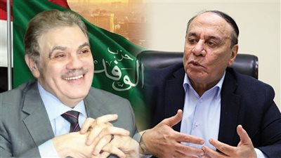 «حرب العاشر من رمضان وتحديات الأمن القومي» ندوة تثقيفية بحزب الوفد .. الجمعة