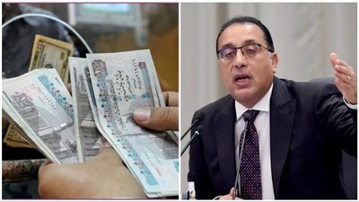 زيادة المرتبات والمعاشات 2026.. تطبيق حزمة حماية اجتماعية جديدة بتوجيهات رئاسية