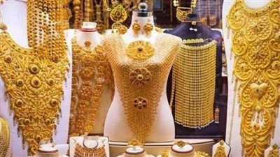 صدمة في أسعار الذهب اليوم الثلاثاء.. هبوط لافت في منتصف التعاملات