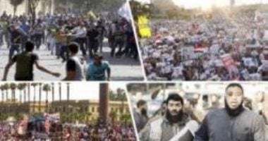 الحلقة الـ4 من سلسلة دموية الإخوان.. كيف جرى إعداد عناصر على منطق الميليشيات؟