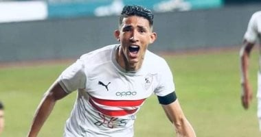 أحمد فتوح يسجل الهدف الأول للزمالك أمام حرس الحدود.. صور