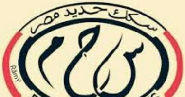 احتكاك بين قطار وجرار زراعي على خط فاقوس – السماعنة بسبب معبر غير شرعي