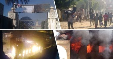 الحلقة الـ3 من «صفحة سودة من تاريخ الإخوان».. كيف تكسر الإرهابية الإرادات؟