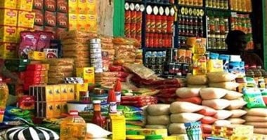 أسعار السكر والأرز والزيت والدقيق بسوهاج اليوم الأحد