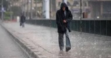 التزموا بالملابس الشتوية.. الأرصاد تحذر المواطنين بسبب طقس الأيام المقبلة