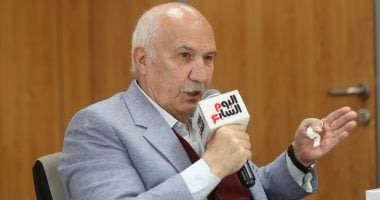 حزب التجمع يطالب الإدارة الأمريكية باعتذار رسمى عن تصريحات سفيرها لدى إسرائيل