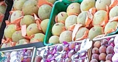 الطماطم بـ12 جنيها.. أسعار الخضروات والفاكهة بكفر الشيخ الأربعاء 18 فبراير