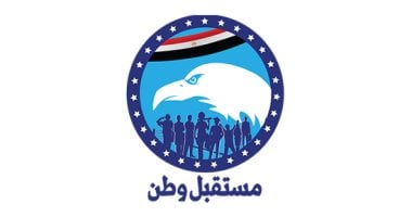 مستقبل وطن يطلق «مبادرة الخير» لتوزيع مليون كرتونة مواد غذائية خلال رمضان.. فيديو