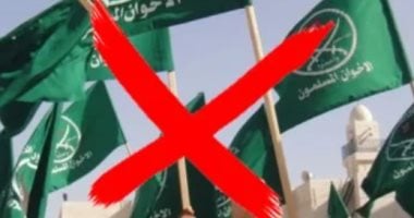 «دموية الإخوان».. سلسلة جديدة على اليوم السابع تكشف عنف الجماعة باعترافات موثقة