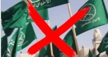 رئيس حزب الإصلاح والنهضة: كشف تاريخ الجماعات المتطرفة ضرورة وطنية