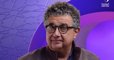 مسلسل كان ياما كان الحلقة 5 .. مواعيد العرض والإعادة والقنوات الناقلة