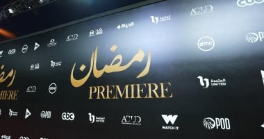 برلمانى: مسلسل رأس الأفعى يكشف الوجه القبيح لجماعة الإخوان الإرهابية