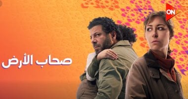 النائبة فايزة صالح: مسلسل صحاب الأرض يوثق انتهاكات وجرائم الاحتلال الإسرائيلي