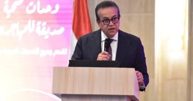 وزارة الصحة تصدر إرشادات هامة لمرضى الصحة النفسية فى رمضان