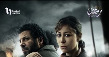 صحاب الأرض.. دراما رمضان توثق صمود غزة وتبرز الدعم الإنسانى المصرى للقضية