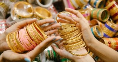 سعر جرام الذهب اليوم الثلاثاء 24 فبراير 2026.. هبوط واضح