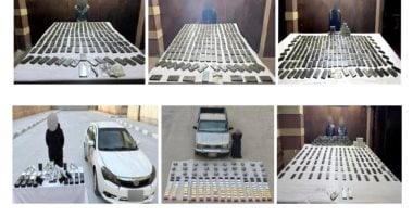 الإعدام عقوبة الإتجار بالمواد المخدرة فى عدة حالات.. اعرفها