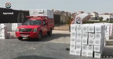 الجبهة الوطنية يبدأ توزيع كراتين رمضان على الأسر الأولى بالرعاية بالإسماعيلية