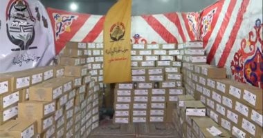 حزب الجبهة الوطنية يبدأ توزيع كراتين رمضان فى مطروح