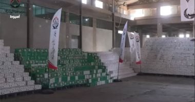 الجبهة الوطنية يبدأ توزيع كراتين رمضان على الأسر الأولى بالرعاية بأسيوط
