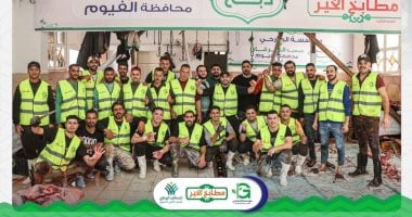 مؤسسة الجارحى عضو التحالف الوطنى تكثّف استعداداتها لرمضان 2026