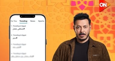 مصطفى شعبان ومسلسل درش يتصدران تريند منصة X بعد عرض الحلقة الرابعة