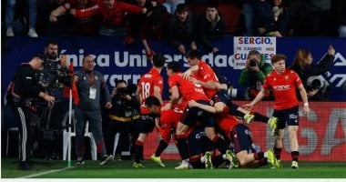 أوساسونا ضد الريال.. اشتباكات واعتقالات عقب موقعة الليجا (فيديو)