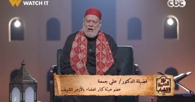 علي جمعة بـ«نور الدين والشباب»: الإسلام وضع ضوابط حازمة لكلام الناس