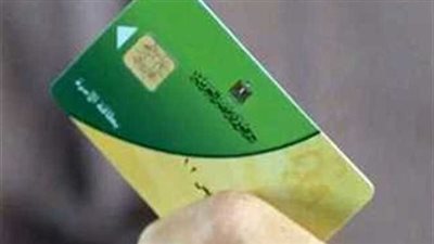 منحة رمضان على بطاقات التموين 2026.. دعم استثنائي يوسّع خيارات السلع أمام ملايين الأسر