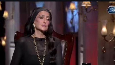أسرار تذاع لأول مرة.. غادة عبد الرازق ضيفة برنامج حبر سري في هذا الموعد