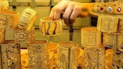 ارتفاع أسعار الذهب اليوم في السعودية وصدمة غير متوقعة في عيار 24