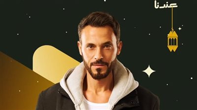 مواعيد عرض مسلسل فن الحرب.. هل تتفكك العصابة؟