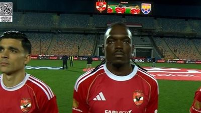 الأهلي ضد الجونة.. انطلاق مباراة الأهلي والجونة في الدوري المصري الممتاز