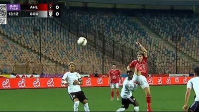 الأهلي ضد الجونة.. ملخص اهداف ونتيجة مباراة الأهلي والجونة في الدوري المصري الممتاز بعد مرور 15 دقيقة