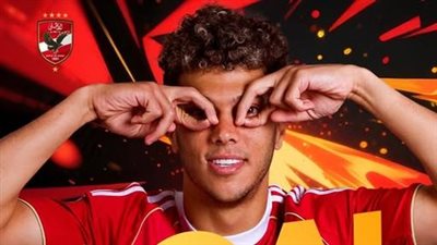 الاهلى.. ملخص اهداف ونتيجة مباراة الاهلي والجونة في الدوري المصري الممتاز بعد نهاية الشوط الاول