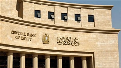 قانون البنك المركزي يضع ضوابط صارمة لترخيص شركات تحويل الأموال ورقابة عملها