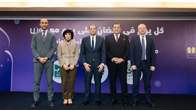 المصرية للاتصالات «WE» تطلق أكبر مبادرة رمضانية في تاريخها.. مليون كرتونة غذائية بالتعاون مع مصر الخير