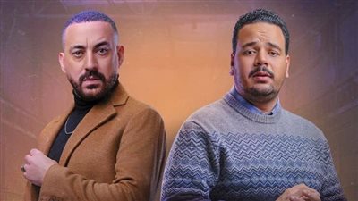 مسلسل هي كيميا الحلقة 2.. مصطفى غريب يتعرض للإهانة ودياب يزور شهادة دكتوراه