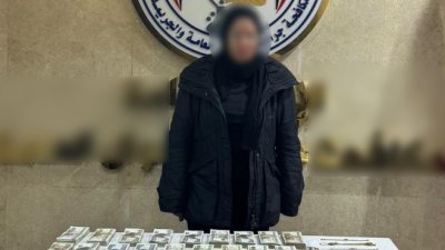 سقوط «مستريحة السيارات» في قبضة الأمن بعد الاستيلاء على أموال مواطنين بالإسكندرية