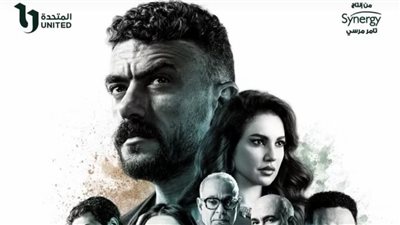 مواعيد نزول مسلسل علي كلاي الحلقة الأولى.. اعرف موعد الإعادة والقنوات الناقلة