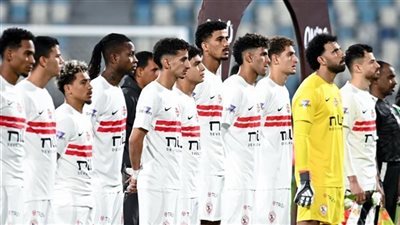 محدث لحظة بلحظة.. نتيجة مباراة الزمالك وحرس الحدود في الدوري المصري الممتاز