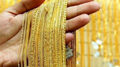 أسعار الذهب في مصر اليوم الأربعاء 18 فبراير 2026