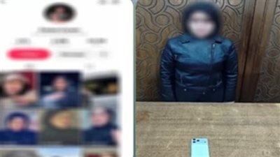 القبض على البلوجر روان عصام بتهمة نشر محتوى غير لائق بالإسكندرية