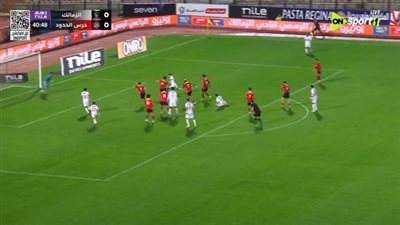 الزمالك ضد حرس الحدود.. ملخص اهداف ونتيجة مباراة الزمالك وحرس الحدود في الدوري المصري الممتاز