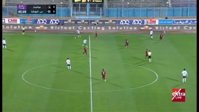 الأهرام ضد سيراميكا كليوباترا.. الآن مباراة بيراميدز وسيراميكا كليوباترا مجاناً في الدوري المصري الممتاز